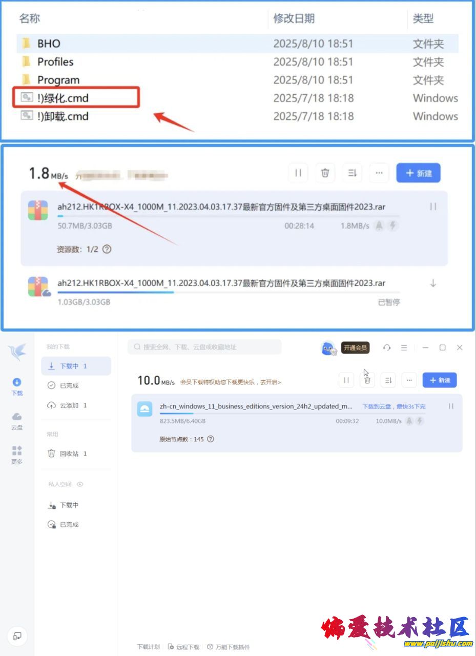 1000025571.jpg