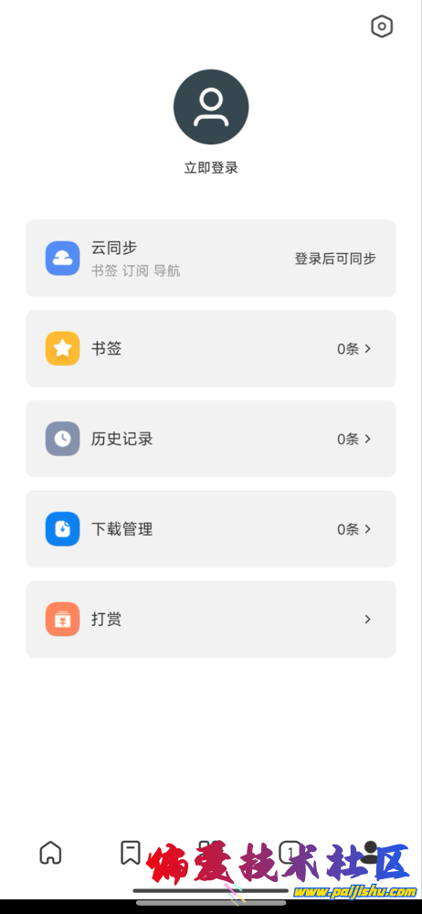 IMG_9547.png