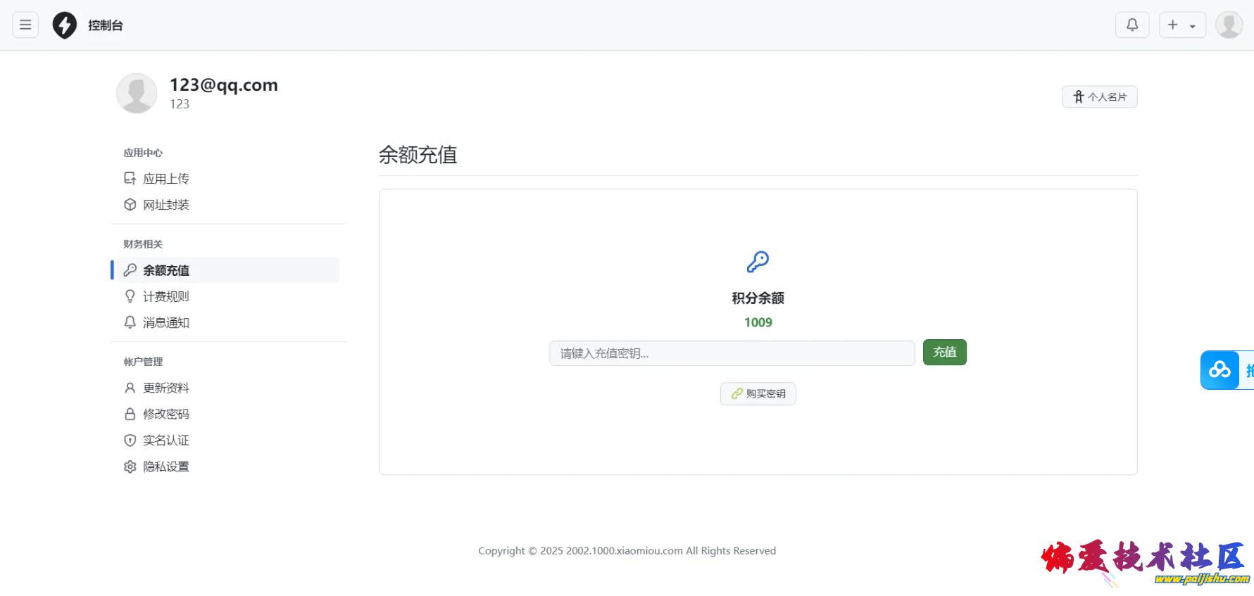 62cbfa942f2e821a7028dab5956a6fb9.png