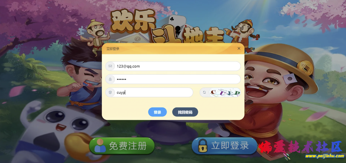 867f788a69c58dd0200e85adfffd51de.png