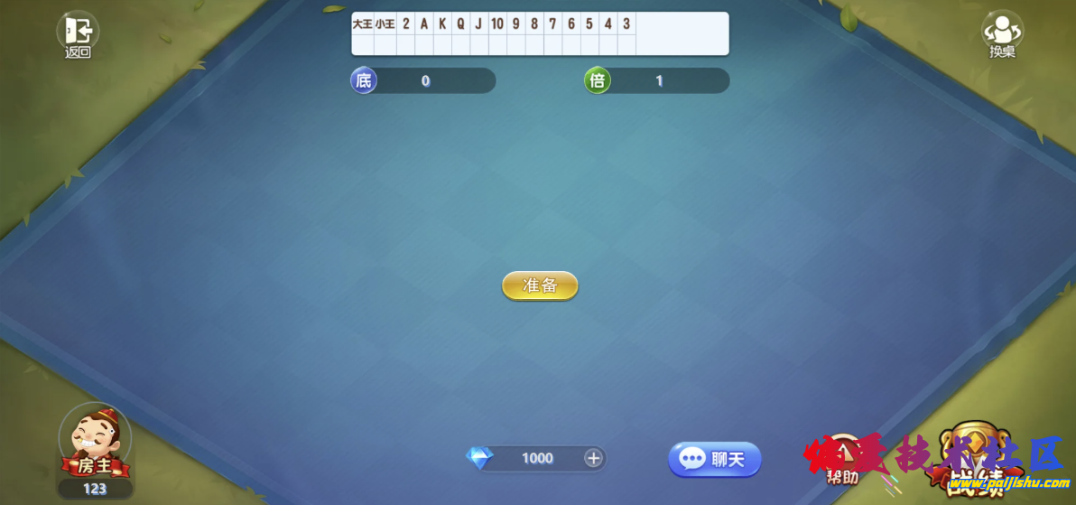 a370a74be8dcbf782de2125d07b4314a.png