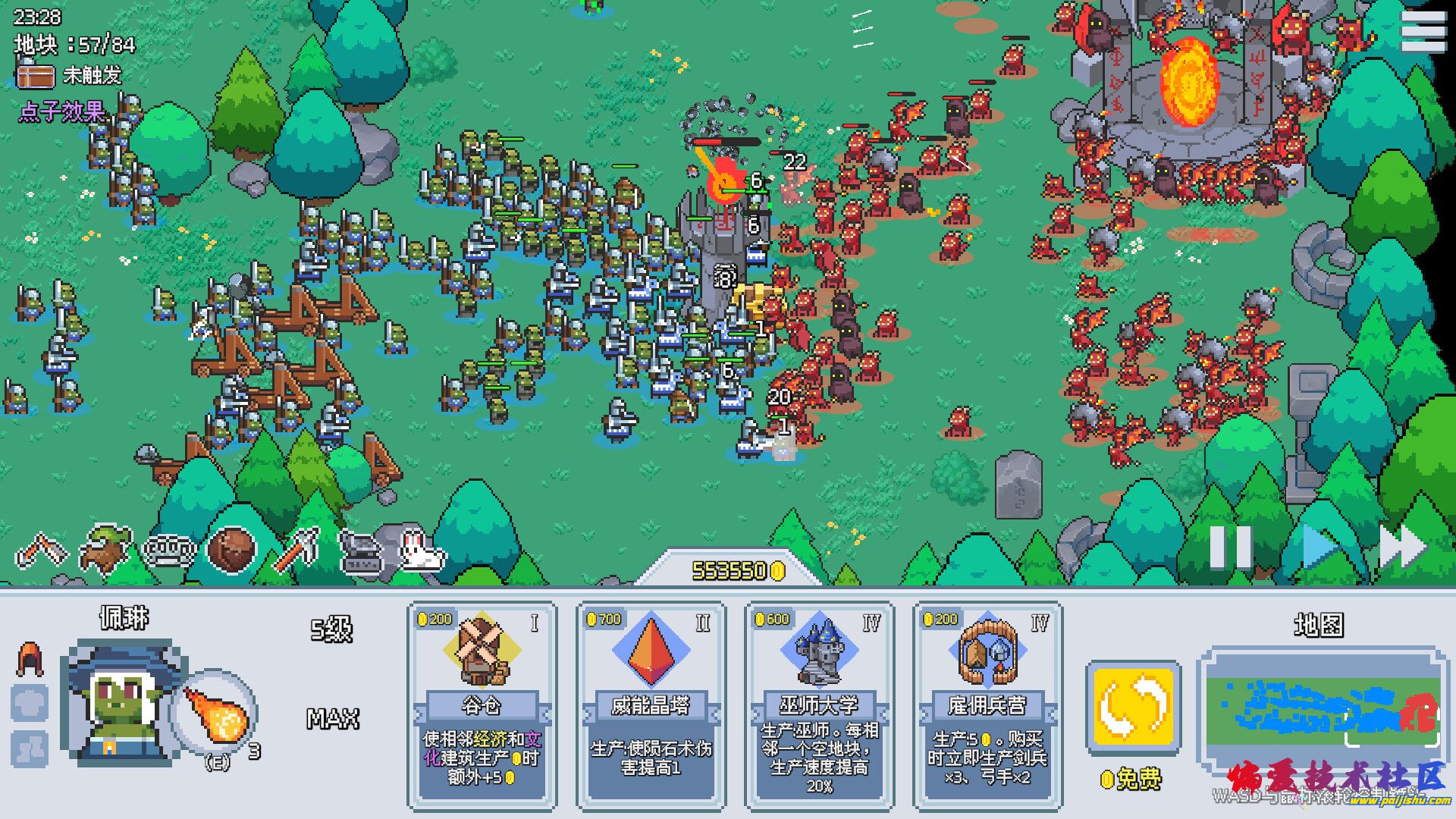 steam里的宣传游戏截图，自己去翻