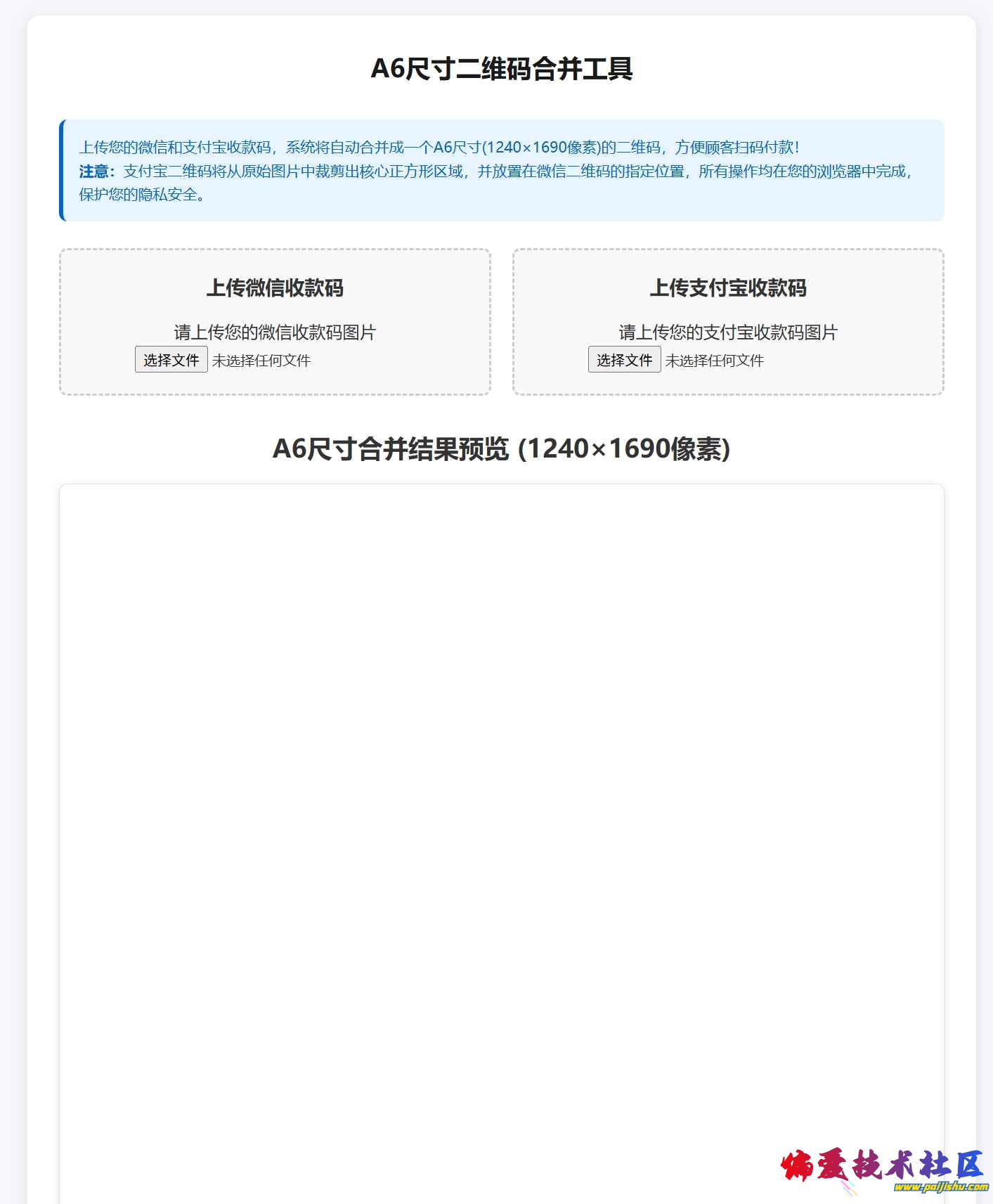 60049ddb5296dfa133998a2870ab2a93 (1).png