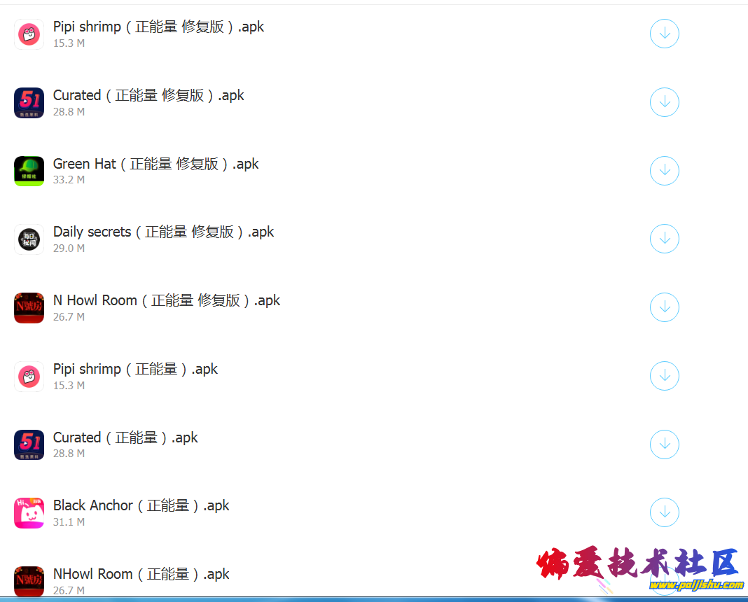 QQ_1775382963721.png