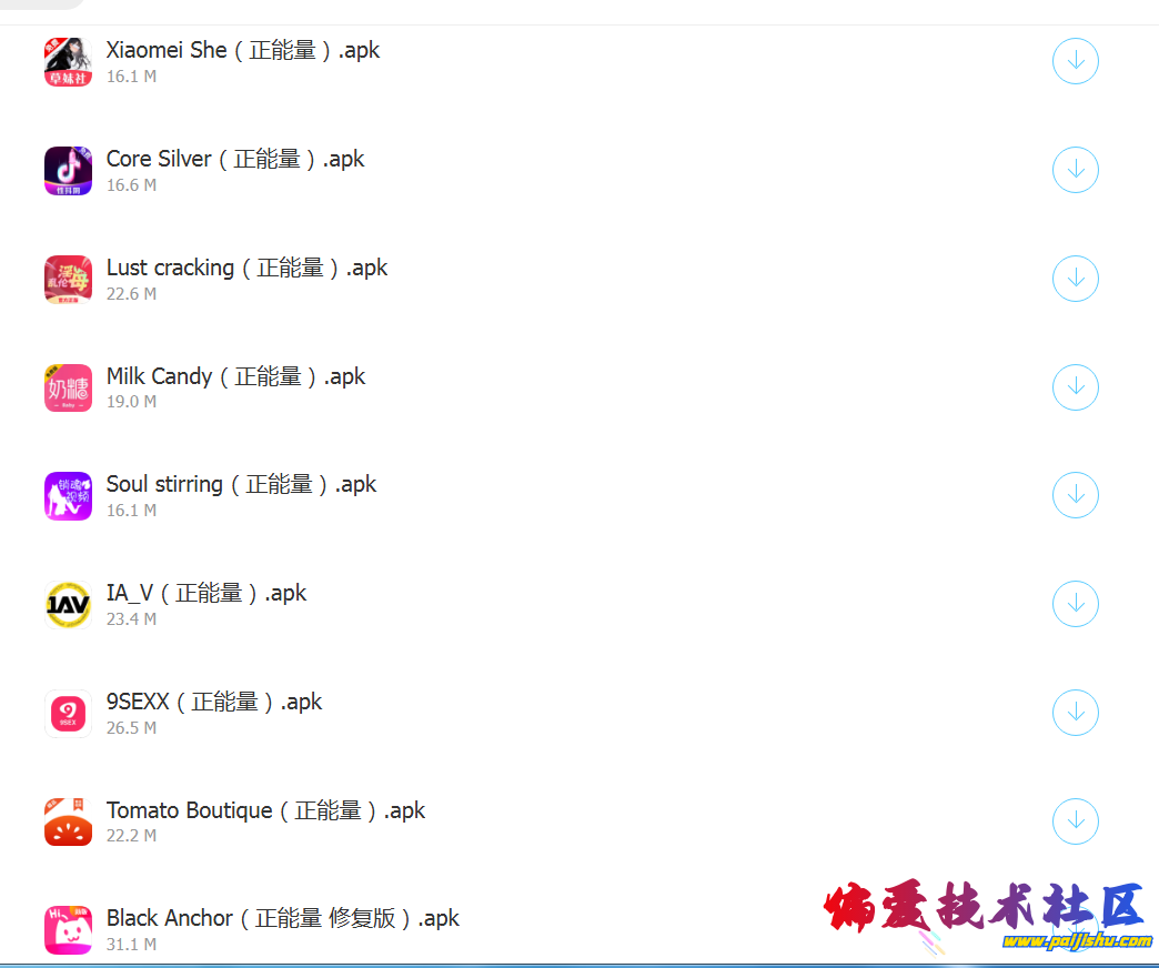 QQ_1775382932156.png