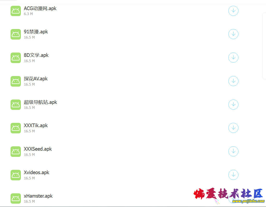 QQ_1775383164690.png