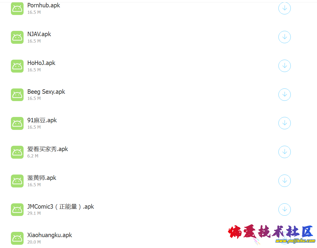 QQ_1775383201171.png