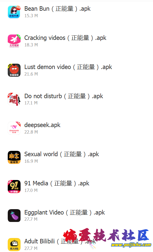 QQ_1776615288858.png