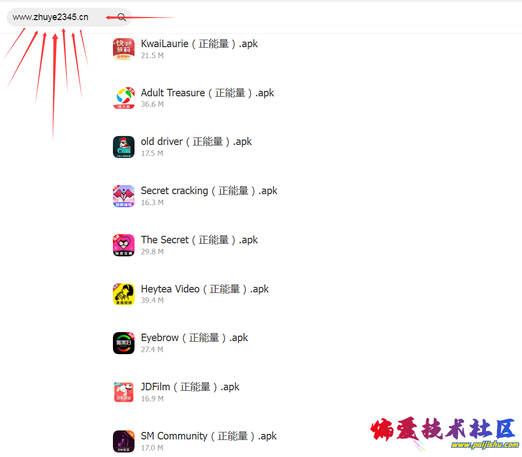 QQ_1777858944867.png