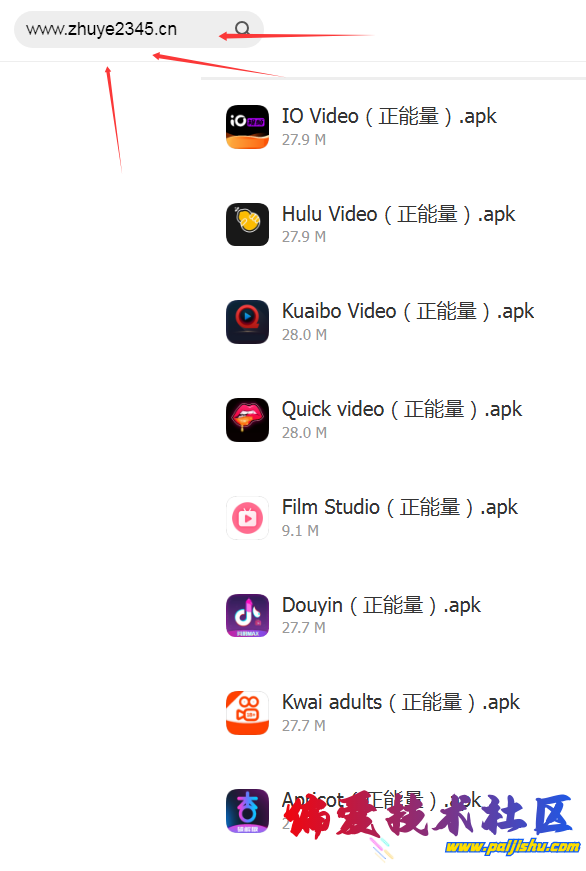 QQ_1777089294233.png