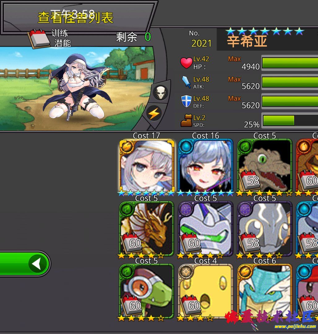 1000030467.jpg