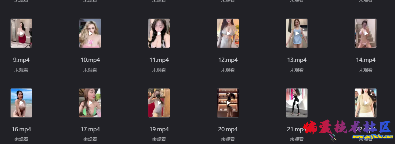 屏幕截图 2026-06-12 124337.png