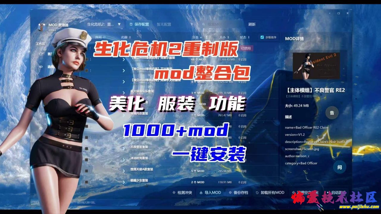 61651.jpg