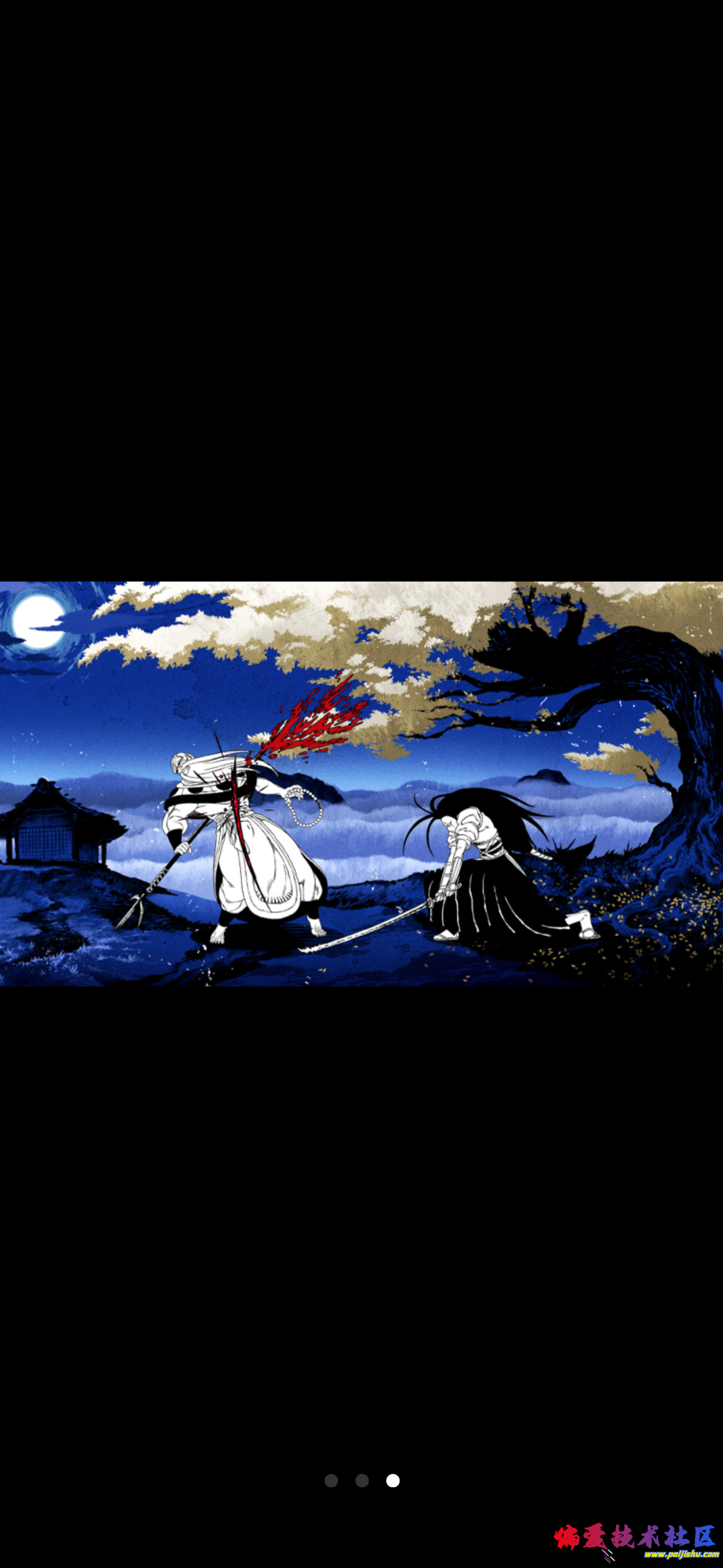 IMG_0993.png