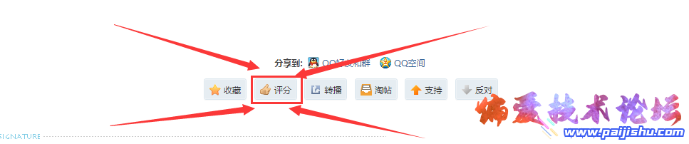 QQ截图20220609213223.png