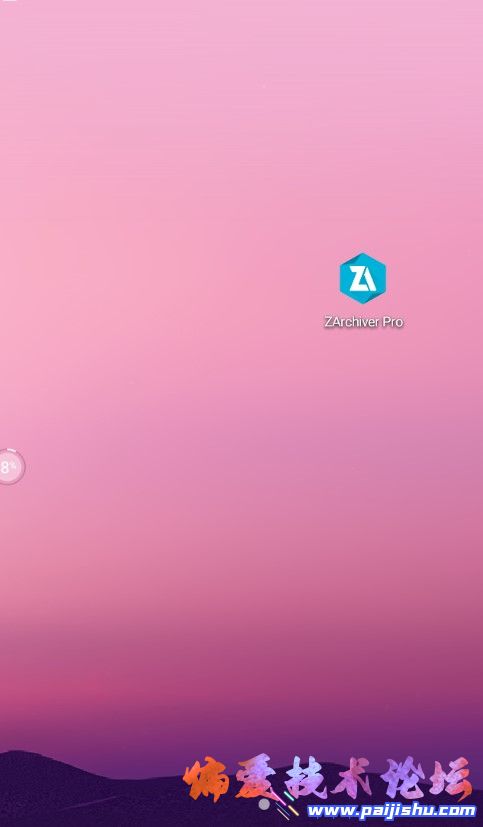 屏幕截图 2022-07-06 201345.jpg